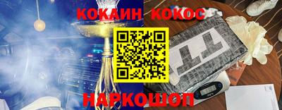 прущие грибы Бузулук