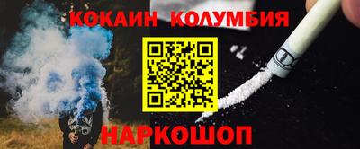 прущие грибы Бузулук