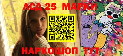 меф VHQ Будённовск
