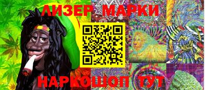 прущие грибы Бузулук
