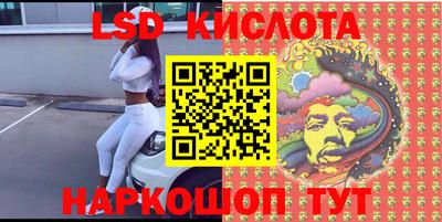меф VHQ Будённовск