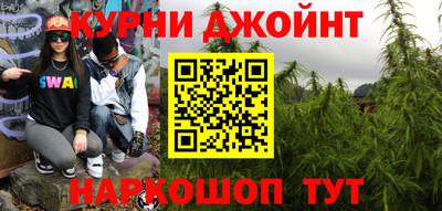 меф VHQ Будённовск