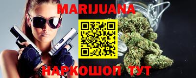 мдма Бугуруслан