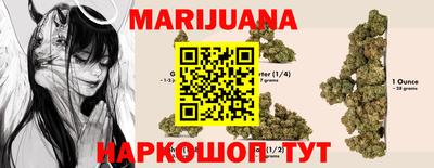 мдма Бугуруслан